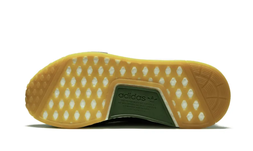 Adidas NMD NMD_C1 'END Clothing - Sahara'